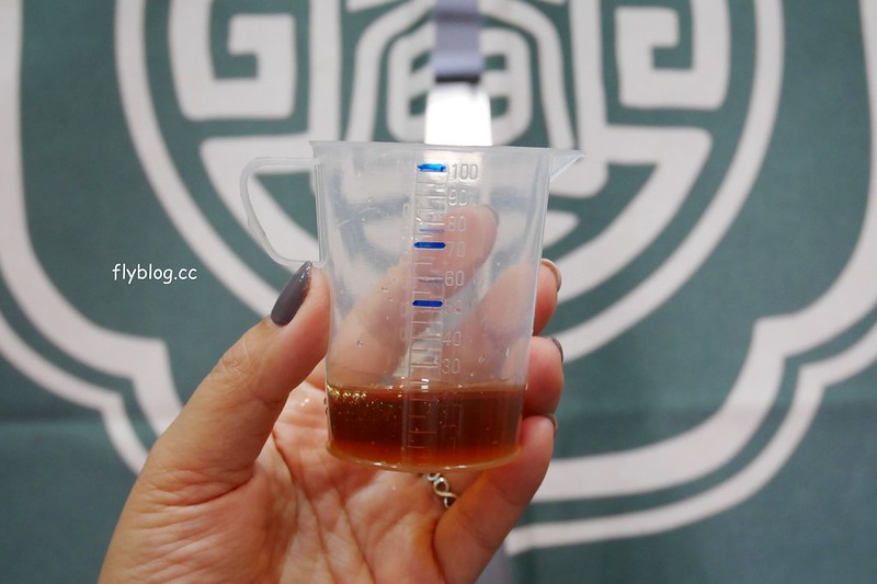 春芳號@河南店┃台中西屯：最療癒的手搖飲料店，11/9(四)進駐逢甲商圈，季節限定聖誕花鹿杯11月中旬全省統一上市 @飛天璇的口袋