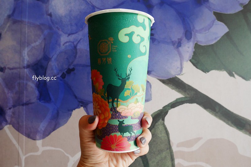 春芳號@河南店┃台中西屯：最療癒的手搖飲料店，11/9(四)進駐逢甲商圈，季節限定聖誕花鹿杯11月中旬全省統一上市 @飛天璇的口袋