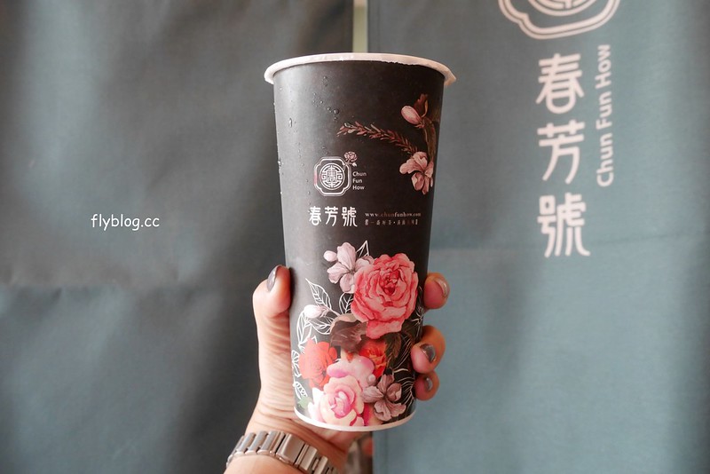 春芳號@河南店┃台中西屯：最療癒的手搖飲料店，11/9(四)進駐逢甲商圈，季節限定聖誕花鹿杯11月中旬全省統一上市 @飛天璇的口袋