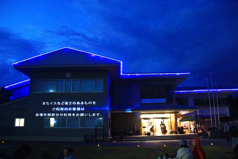 日本長野｜阿智村，日本第一星空村Star Village Achi，體驗嘆為觀止的星空饗宴，搭配畫神溫泉兩天一夜 @飛天璇的口袋