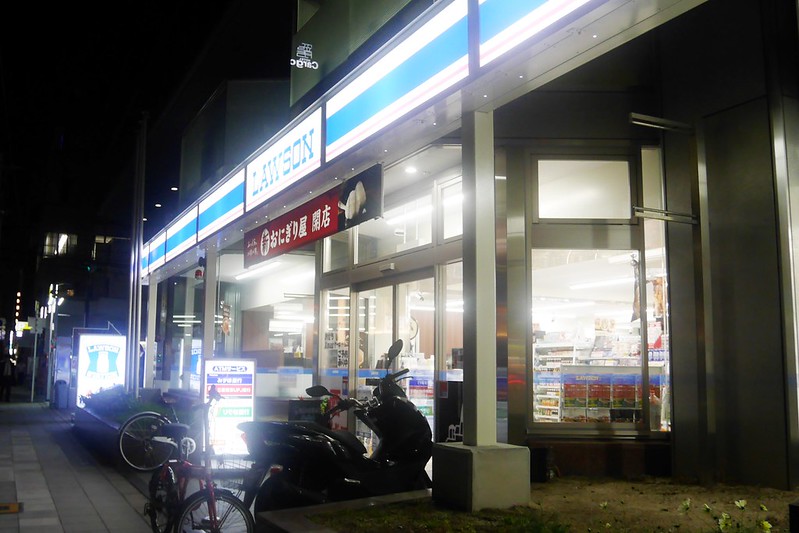 【日本大阪】日本超商推薦必買~日本Lawson超商必買零食、餅乾、飲料、藥品&hellip;等伴手禮推薦清單 @飛天璇的口袋