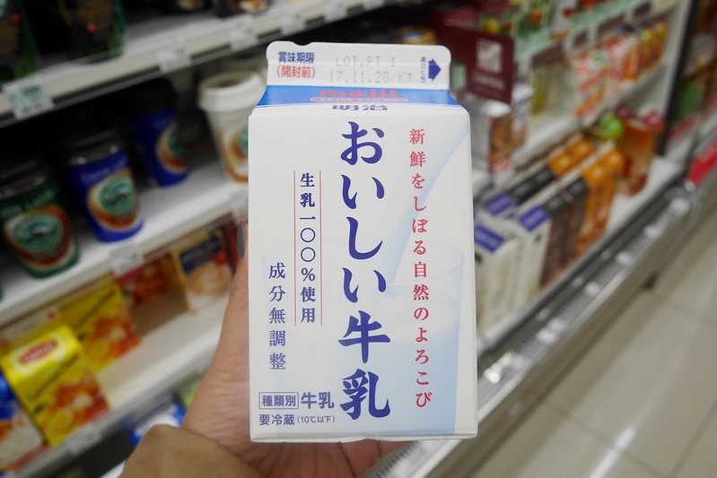 【日本大阪】日本超商推薦必買~日本Lawson超商必買零食、餅乾、飲料、藥品&hellip;等伴手禮推薦清單 @飛天璇的口袋