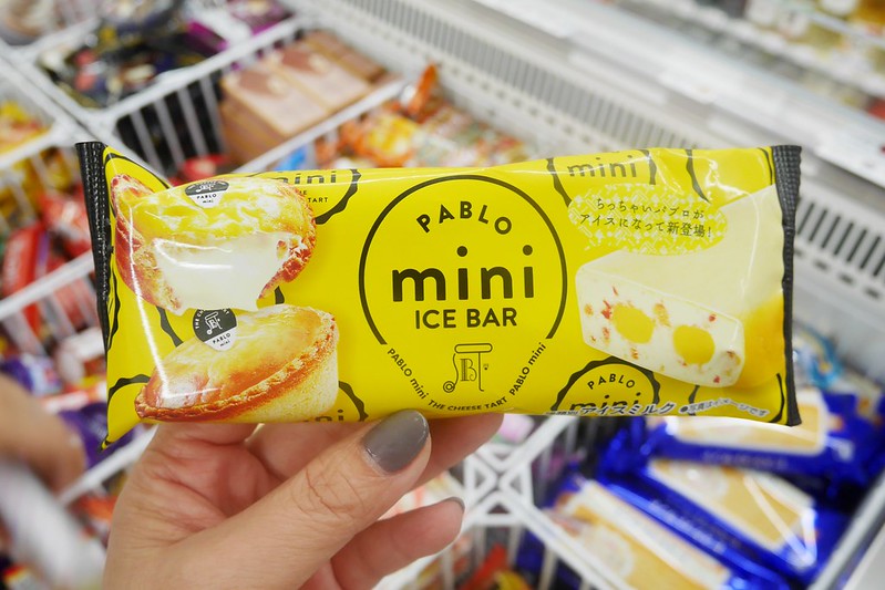 【日本大阪】日本超商推薦必買~日本Lawson超商必買零食、餅乾、飲料、藥品&hellip;等伴手禮推薦清單 @飛天璇的口袋