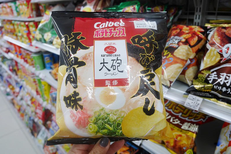 【日本大阪】日本超商推薦必買~日本Lawson超商必買零食、餅乾、飲料、藥品&hellip;等伴手禮推薦清單 @飛天璇的口袋