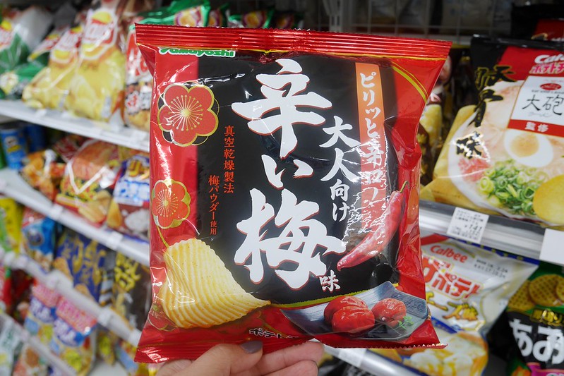 【日本大阪】日本超商推薦必買~日本Lawson超商必買零食、餅乾、飲料、藥品&hellip;等伴手禮推薦清單 @飛天璇的口袋