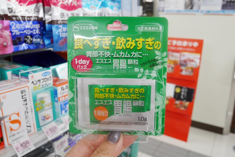 【日本大阪】日本超商推薦必買~日本Lawson超商必買零食、餅乾、飲料、藥品&hellip;等伴手禮推薦清單 @飛天璇的口袋