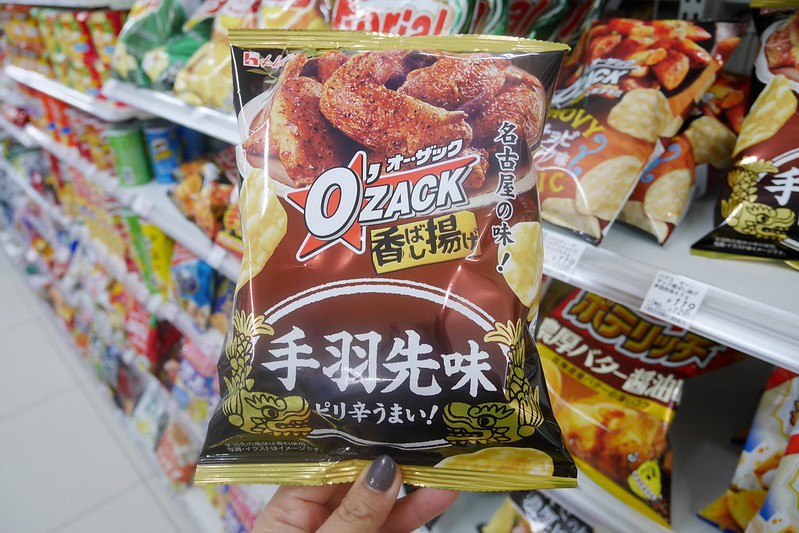 【日本大阪】日本超商推薦必買~日本Lawson超商必買零食、餅乾、飲料、藥品&hellip;等伴手禮推薦清單 @飛天璇的口袋