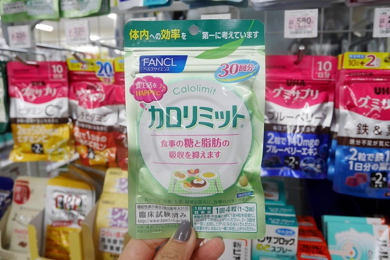 【日本大阪】日本超商推薦必買~日本Lawson超商必買零食、餅乾、飲料、藥品&hellip;等伴手禮推薦清單 @飛天璇的口袋