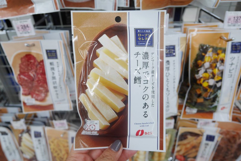 【日本大阪】日本超商推薦必買~日本Lawson超商必買零食、餅乾、飲料、藥品&hellip;等伴手禮推薦清單 @飛天璇的口袋