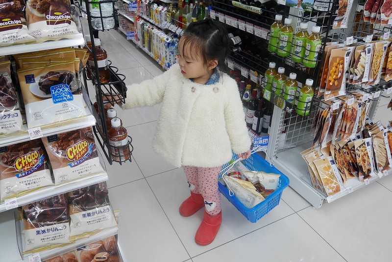 【日本大阪】日本超商推薦必買~日本Lawson超商必買零食、餅乾、飲料、藥品&hellip;等伴手禮推薦清單 @飛天璇的口袋