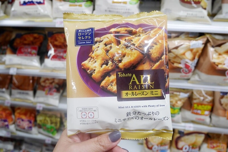 【日本大阪】日本超商推薦必買~日本Lawson超商必買零食、餅乾、飲料、藥品&hellip;等伴手禮推薦清單 @飛天璇的口袋