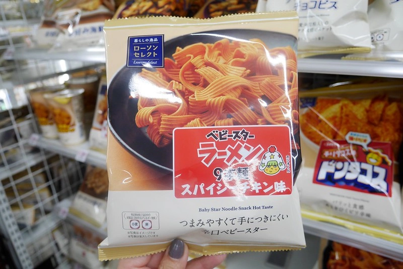 【日本大阪】日本超商推薦必買~日本Lawson超商必買零食、餅乾、飲料、藥品&hellip;等伴手禮推薦清單 @飛天璇的口袋