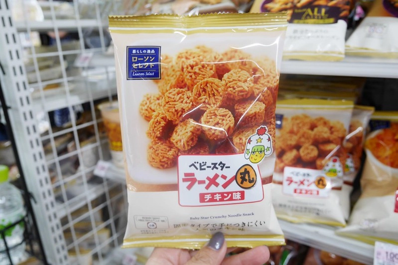 【日本大阪】日本超商推薦必買~日本Lawson超商必買零食、餅乾、飲料、藥品&hellip;等伴手禮推薦清單 @飛天璇的口袋