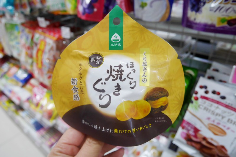 【日本大阪】日本超商推薦必買~日本Lawson超商必買零食、餅乾、飲料、藥品&hellip;等伴手禮推薦清單 @飛天璇的口袋