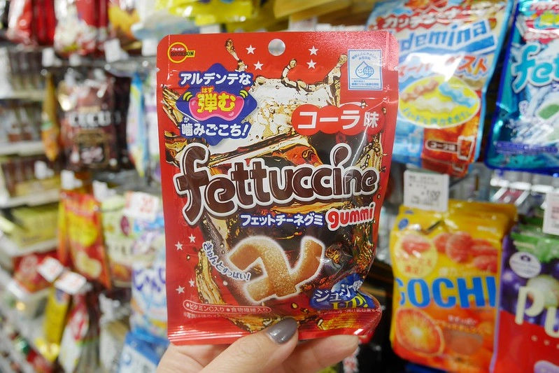 【日本大阪】日本超商推薦必買~日本Lawson超商必買零食、餅乾、飲料、藥品&hellip;等伴手禮推薦清單 @飛天璇的口袋