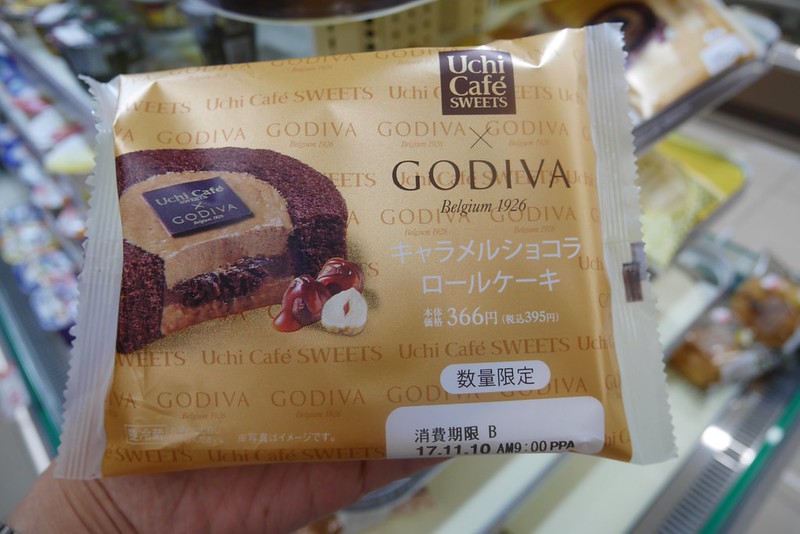 【日本大阪】日本超商推薦必買~日本Lawson超商必買零食、餅乾、飲料、藥品&hellip;等伴手禮推薦清單 @飛天璇的口袋