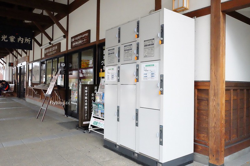 日本岐阜｜飛驒古川．電影你的名字拍攝聖地巡禮，JR高山站15分鐘車程抵達 @飛天璇的口袋