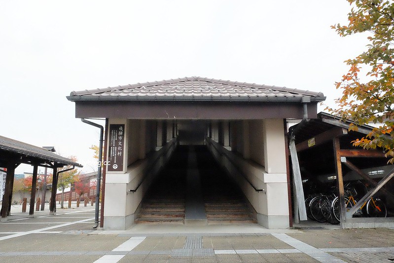 日本岐阜｜飛驒古川．電影你的名字拍攝聖地巡禮，JR高山站15分鐘車程抵達 @飛天璇的口袋