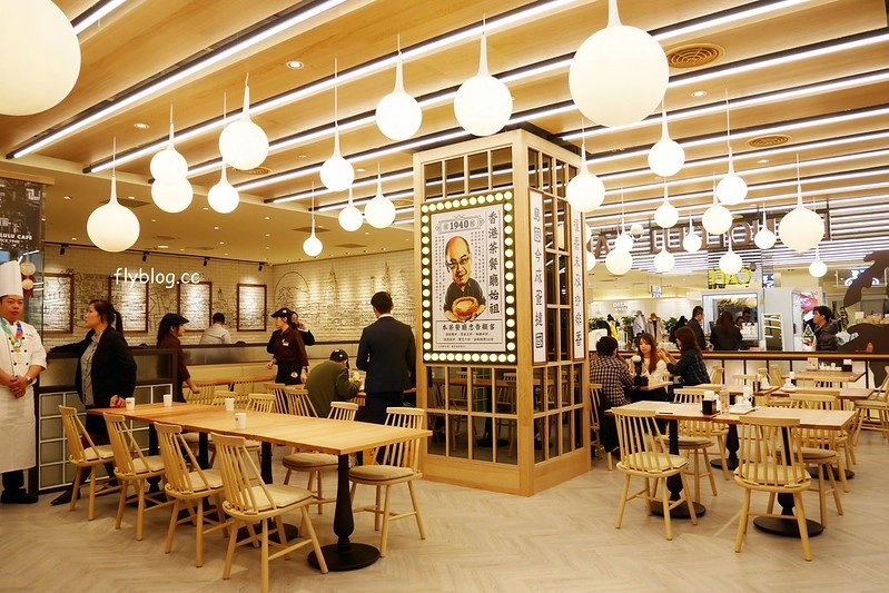 檀島香港茶餐廳｜香港茶餐廳始祖，擁有192層的酥皮蛋塔，不用飛香港就吃的到 @飛天璇的口袋