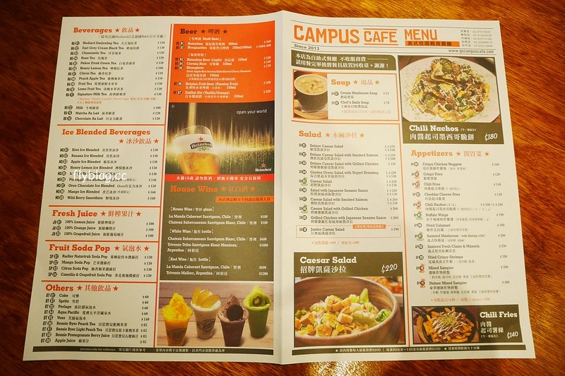 Campus Cafe┃台中西區：台北超人氣連鎖美式餐廳進駐台中，台中廣三SOGO百貨旗艦店11/15開幕，環境寬敞明亮充滿濃厚的美式氛圍 @飛天璇的口袋
