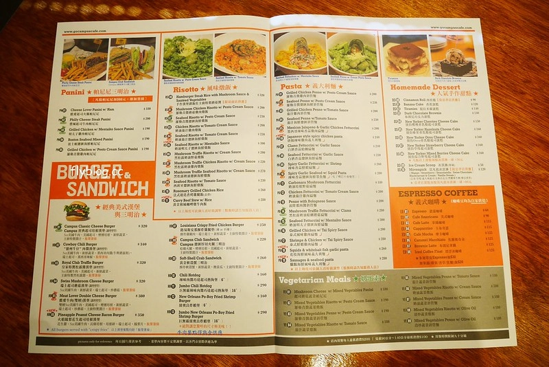 Campus Cafe┃台中西區：台北超人氣連鎖美式餐廳進駐台中，台中廣三SOGO百貨旗艦店11/15開幕，環境寬敞明亮充滿濃厚的美式氛圍 @飛天璇的口袋