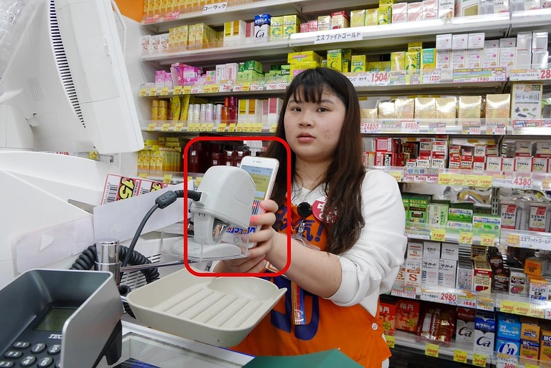 【日本大阪】日本自由行APP推薦~即時匯率換算 ・電車乗換案内 ・店家景點搜尋・美食購物遊樂優惠券 ・商品條碼翻譯 ・行李寄存預約服務・線上客服諮詢 @飛天璇的口袋