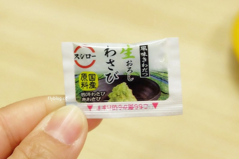 日本福岡｜壽司郎 福岡親富孝通店，迴轉壽司天神スシロー，一盤只要&yen;130起，天神車站只要5分鐘 @飛天璇的口袋