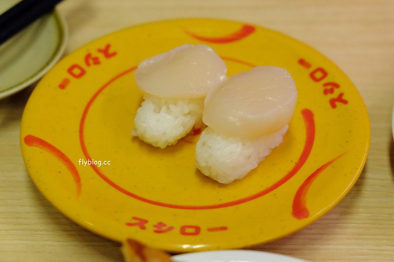 日本福岡｜壽司郎 福岡親富孝通店，迴轉壽司天神スシロー，一盤只要&yen;130起，天神車站只要5分鐘 @飛天璇的口袋