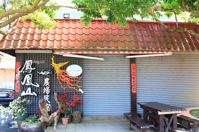 2018花博在后里┃台中后里：結果花博以及農遊，採果、露營、梨の筆DIY，搭配兩天一夜露營行程，后里也有不同的玩法 @飛天璇的口袋