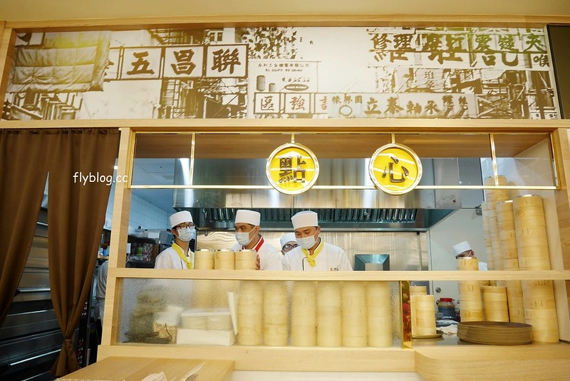 檀島香港茶餐廳｜香港茶餐廳始祖，擁有192層的酥皮蛋塔，不用飛香港就吃的到 @飛天璇的口袋