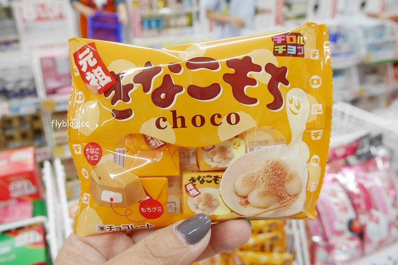 【日本大阪】日本藥妝店必買推薦~個人推薦日本藥妝店必買清單！吃的、用的、藥妝&hellip;用完再度回購的實用商品 @飛天璇的口袋