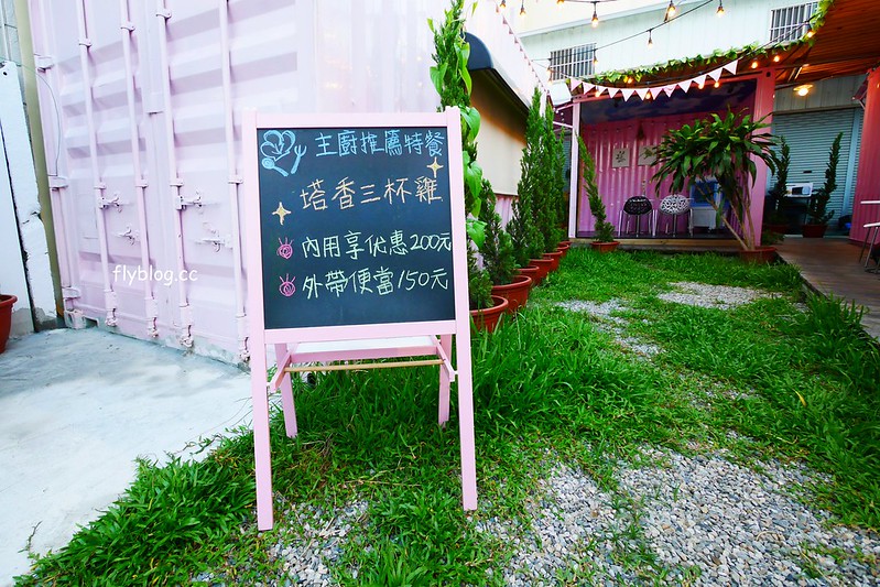 丫丫販店 x丫丫Lunch Box｜潭子漂亮粉紅色貨櫃屋，手作九宮格便當，IG台中超好拍景點 @飛天璇的口袋