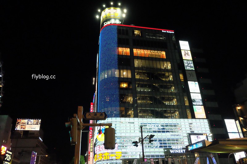 日本愛知｜名古屋必遊景點．電視塔、綠洲21、激安的殿堂、Sunshine Sakae摩天輪 @飛天璇的口袋