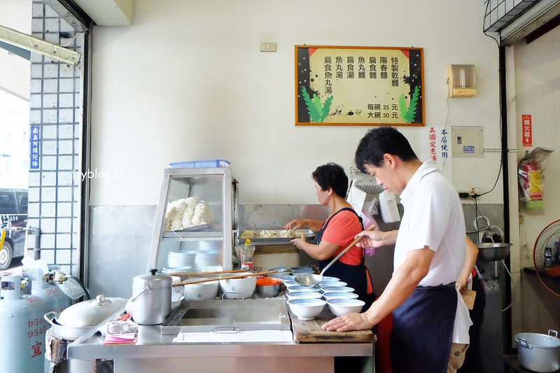 宜蘭喥咕麵｜等到會打嗑睡的喥咕麵，傳承到第三代的銅板美食，12/3搬遷至新址羅東(帝爺廟奠安宮旁) @飛天璇的口袋