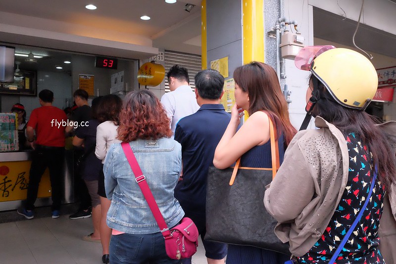 嘉義西區｜源興御香屋．葡萄柚綠的排隊傳奇，到嘉義一定要來一杯 @飛天璇的口袋