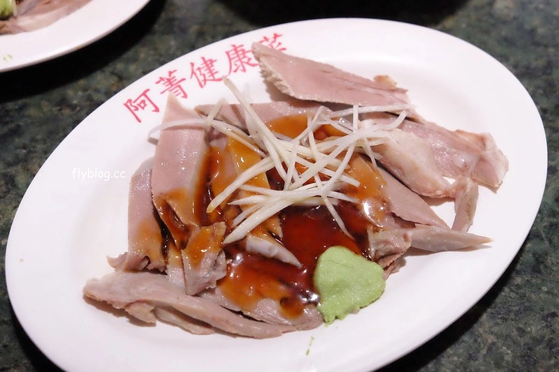 嘉義東區｜林聰明砂鍋魚頭．登上Netflix紀錄片的世界級小吃，個人心中嘉義必吃美食 @飛天璇的口袋