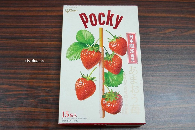 【日本大阪】日本必買伴手禮推薦~日本必買零食伴手禮！零食餅乾、大阪限定商品(購於關西機場免稅商店) @飛天璇的口袋