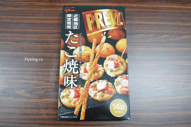 【日本大阪】日本必買伴手禮推薦~日本必買零食伴手禮！零食餅乾、大阪限定商品(購於關西機場免稅商店) @飛天璇的口袋