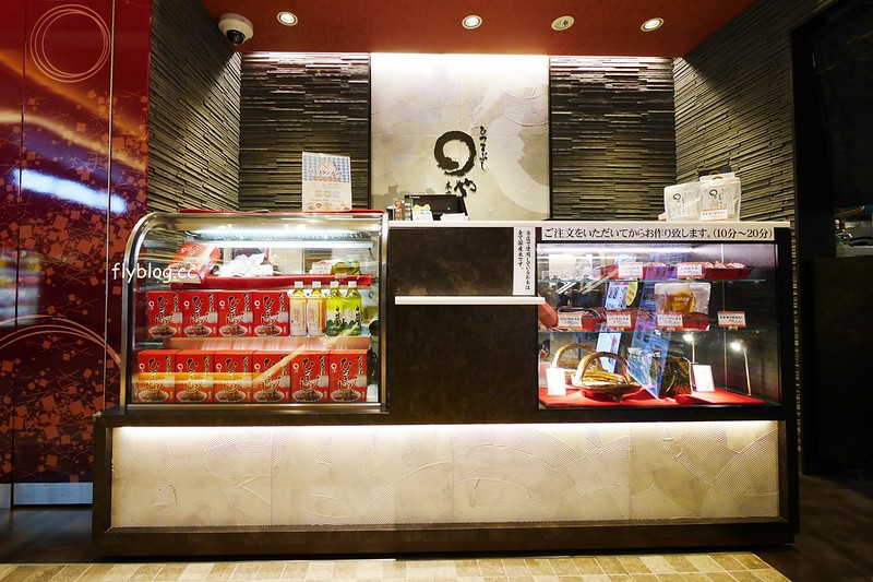 日本愛知｜まるや本店(JR名古屋駅店)．名古屋鰻魚飯三吃，雖然價格不便宜但是真的好吃 @飛天璇的口袋