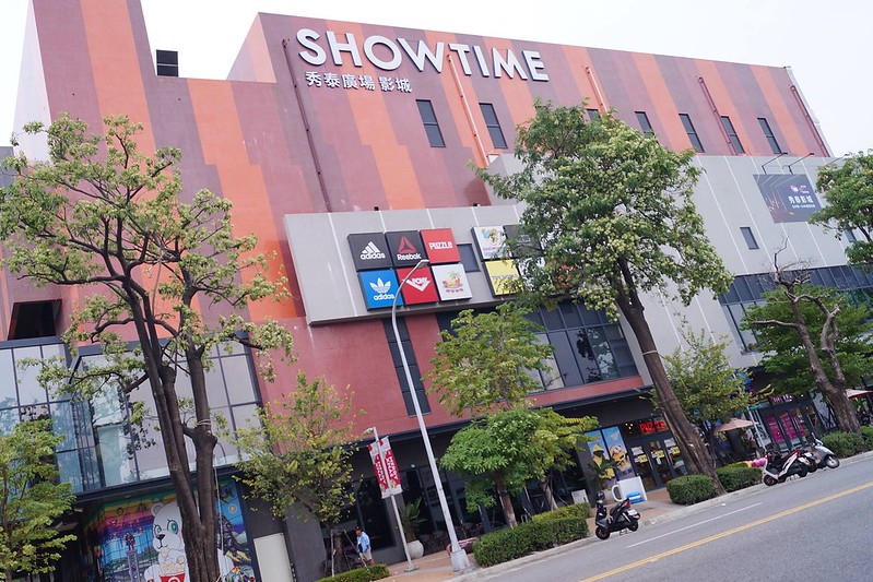 迪士尼皮克斯動畫廳┃台中東區：全台首座迪士尼皮克斯動畫廳，台中秀泰生活S2館4F全新開幕，大人小孩都可以身歷其境 @飛天璇的口袋