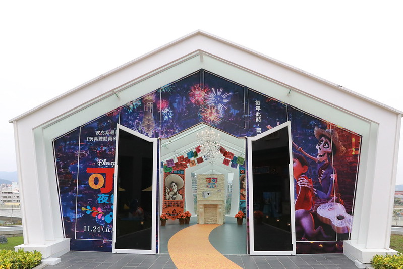 迪士尼皮克斯動畫廳┃台中東區：全台首座迪士尼皮克斯動畫廳，台中秀泰生活S2館4F全新開幕，大人小孩都可以身歷其境 @飛天璇的口袋