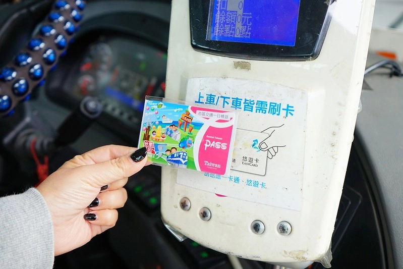 台中三天兩夜行程懶人包：使用中台灣好玩卡暢遊中部七大縣市，交通、美食、樂園、泡湯、住宿&hellip;優惠一卡到底 @飛天璇的口袋