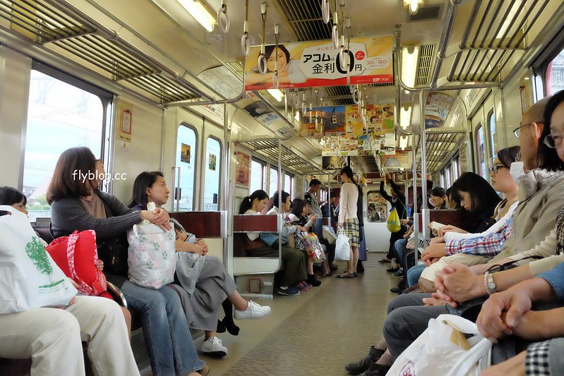 日本愛知｜犬山城．日本5大國寶城之一，犬山城下町美食景點，名古屋到犬山城的交通方式 @飛天璇的口袋