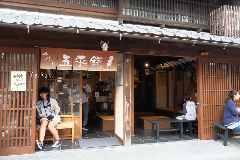 日本愛知｜犬山城．日本5大國寶城之一，犬山城下町美食景點，名古屋到犬山城的交通方式 @飛天璇的口袋