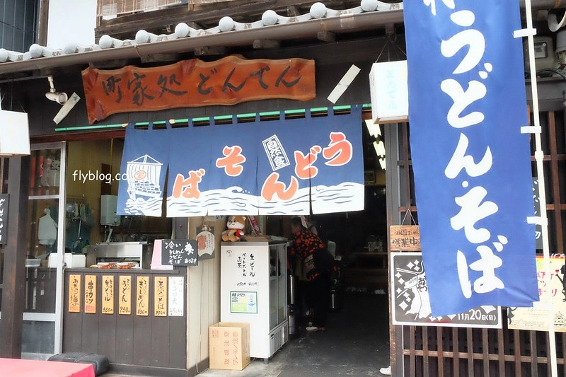 日本愛知｜犬山城．日本5大國寶城之一，犬山城下町美食景點，名古屋到犬山城的交通方式 @飛天璇的口袋