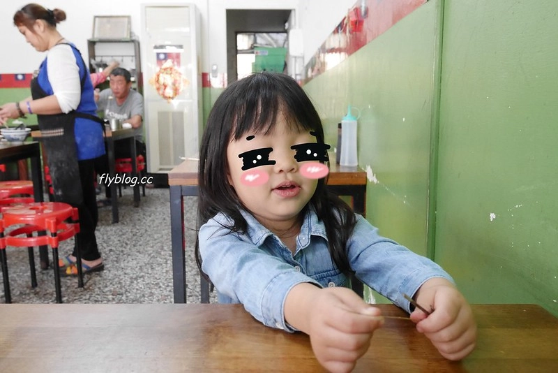 台中清水｜老士官擀麵．清水人必吃的擀麵，米其林必比登推薦 @飛天璇的口袋