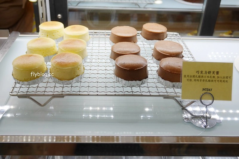 台中西區｜蜜柑法式甜點麵包．老宅改建法式麵包甜點店，模範街鄰近草悟道商圈 @飛天璇的口袋