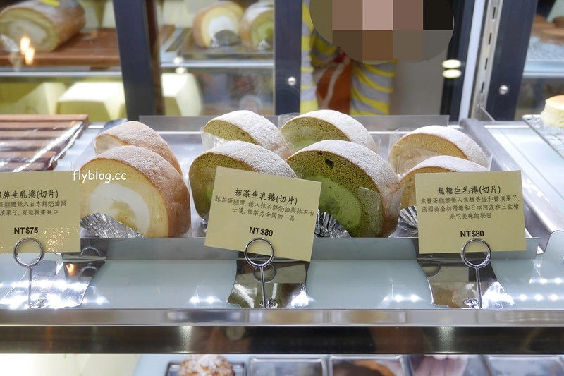 台中西區｜蜜柑法式甜點麵包．老宅改建法式麵包甜點店，模範街鄰近草悟道商圈 @飛天璇的口袋