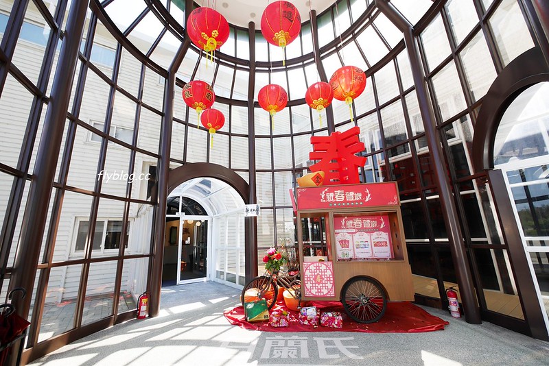 白蘭氏健康博物館：全台第一座以健康為主題的博物館，免費門票又可以寓教於樂，兒童節有推出精彩活動 @飛天璇的口袋