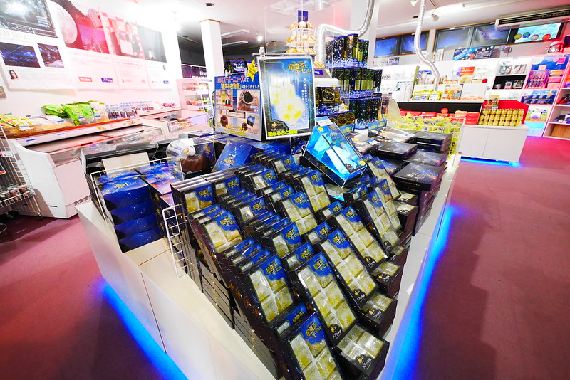 日本長野｜阿智村，日本第一星空村Star Village Achi，體驗嘆為觀止的星空饗宴，搭配畫神溫泉兩天一夜 @飛天璇的口袋